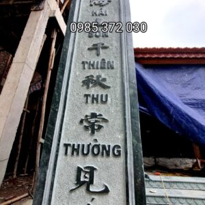 Cột đồng trụ đá bằng đá xanh rêu nguyên khối cho nhà thờ họ tại Phố Dâu, Thuận Thành, Bắc Ninh 54 cot dong da 3